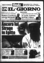 giornale/CFI0354070/2006/n. 97 del 25 aprile